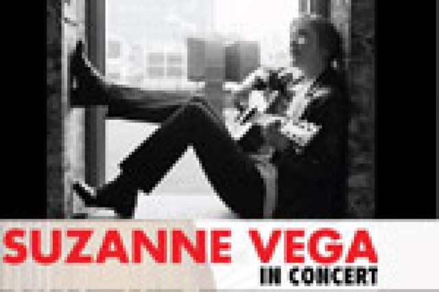 suzanne vega logo 13296