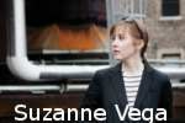 suzanne vega logo 13353