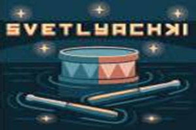 svetlyachki logo 60025