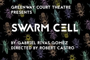 Swarm Cell