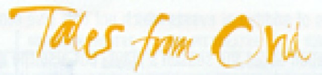 tales from ovid logo 668