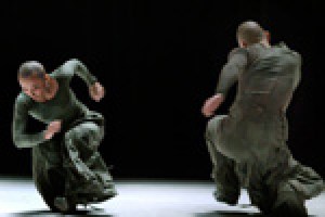 TAO Dance Theater
