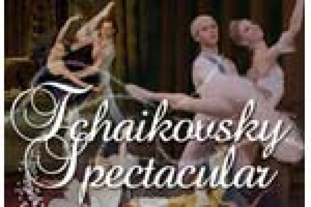 tchaikovsky spectacular highlights from tchaikovskys most influential ballets sleeping beauty swan lake and nutcracker logo 10728