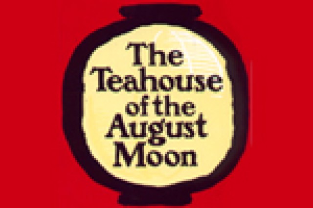 teahouse of the august moon logo 476