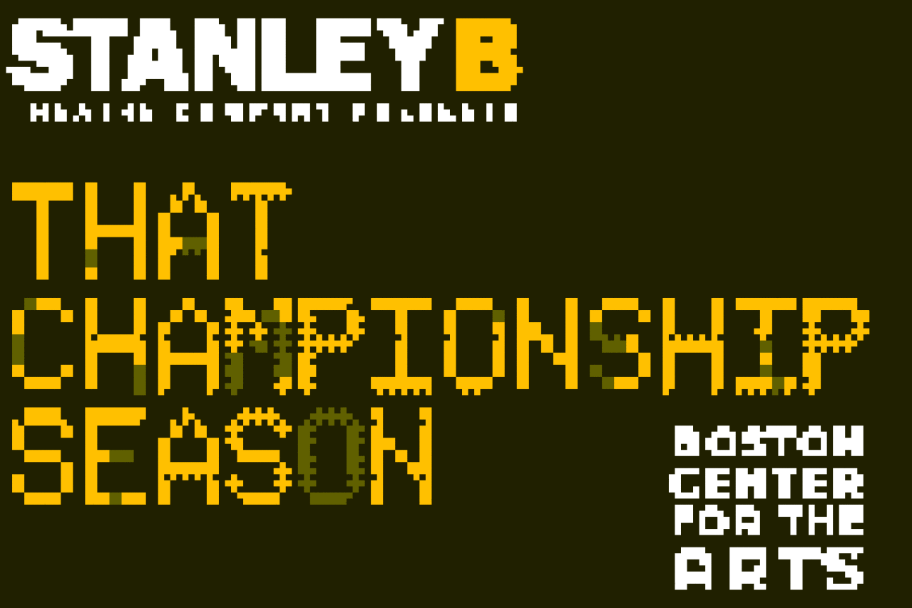 that championship season logo 29524