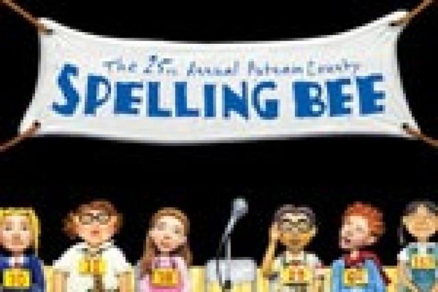 the 25th annual putnam county spelling bee logo 30554