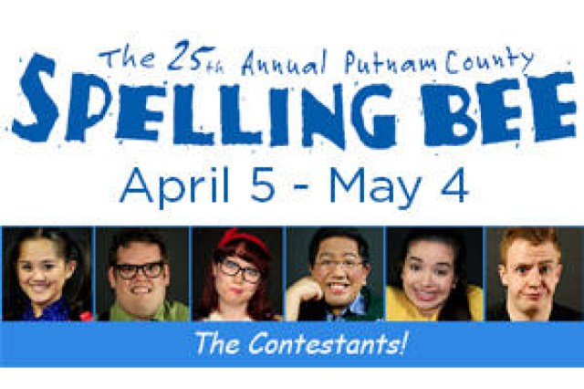 the 25th annual putnam county spelling bee logo 37168