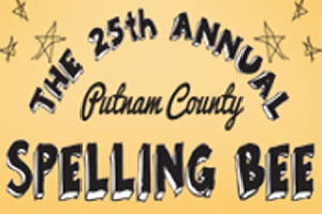 the 25th annual putnam county spelling bee logo 37585