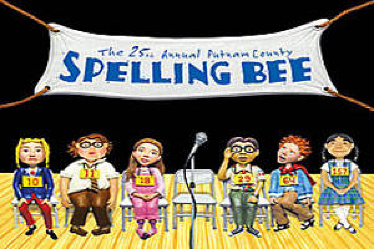 the 25th annual putnam county spelling bee logo 38892
