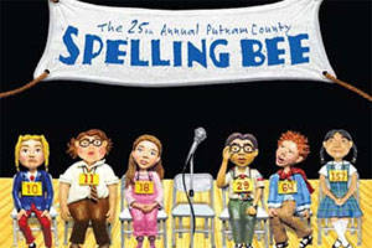 the 25th annual putnam county spelling bee logo 43098