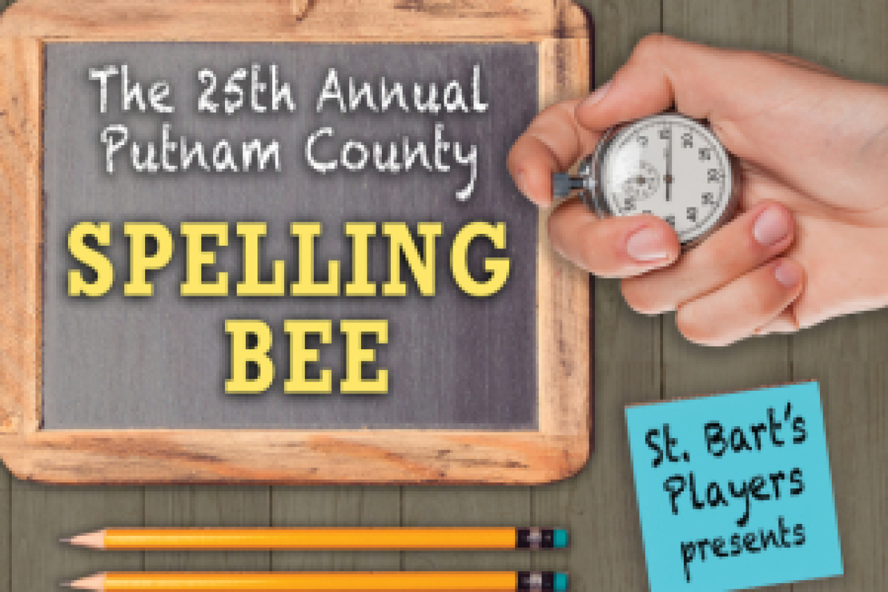 the 25th annual putnam county spelling bee logo 56785 1