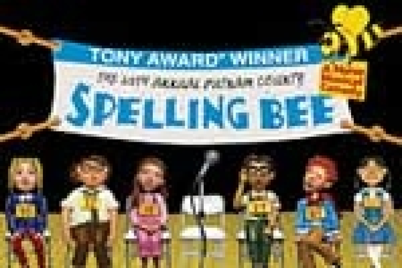 the 25th annual putnam county spelling bee logo 7991