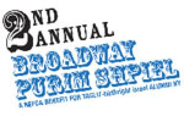 the 2nd annual broadway purim shpiel logo 28283