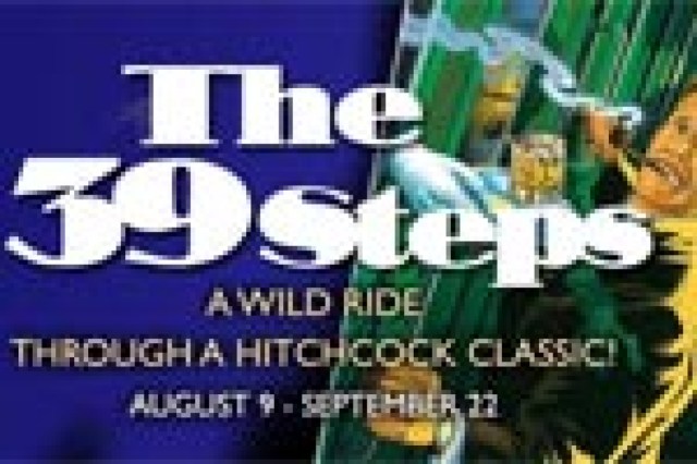 the 39 steps logo 4529