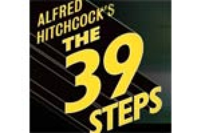 the 39 steps logo 7993