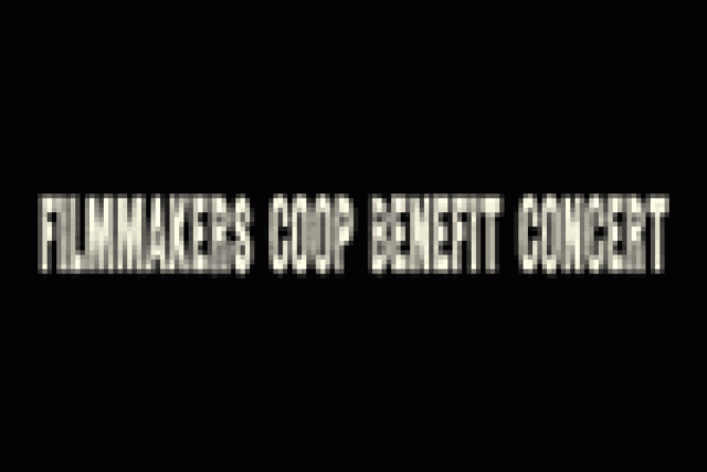the 3rd annual filmmakers coop benefit concert logo 26002