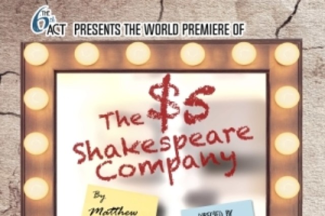 the 5 shakespeare company logo 90942