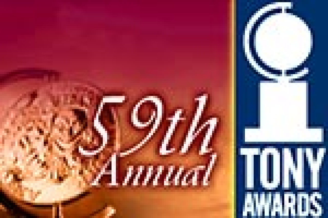 the 59th annual tony awards logo 3746