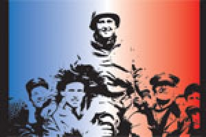 The Accidental Hero