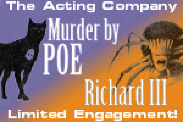 the acting company logo 2688