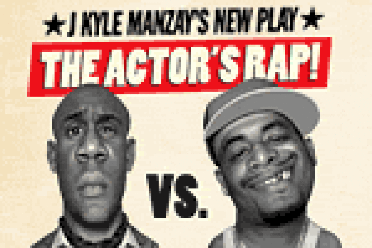 the actors rap logo Broadway shows and tickets