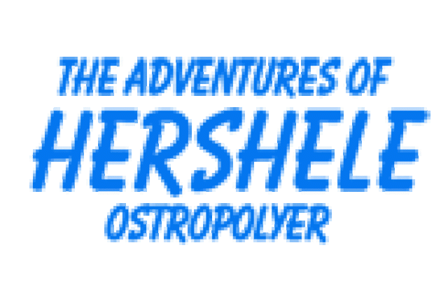 the adventures of hershele ostropolyer logo 15851