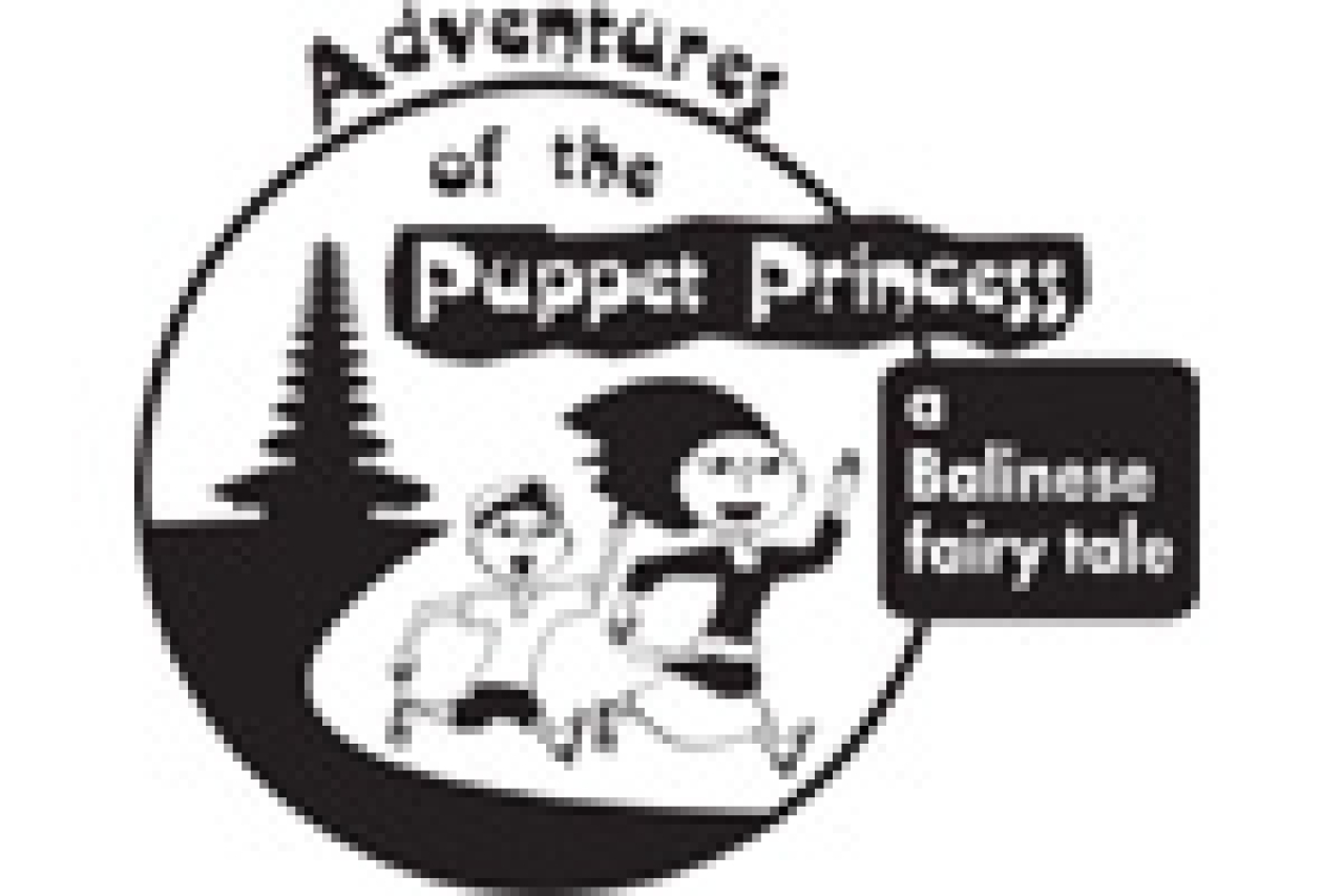 the adventures of the puppet princess logo 22362