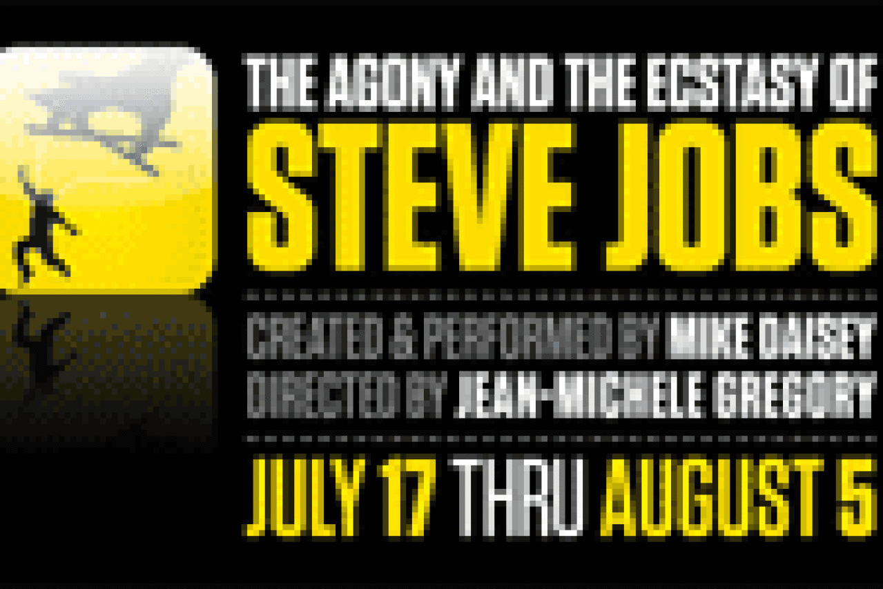 the agony and the ecstasy of steve jobs logo 12835