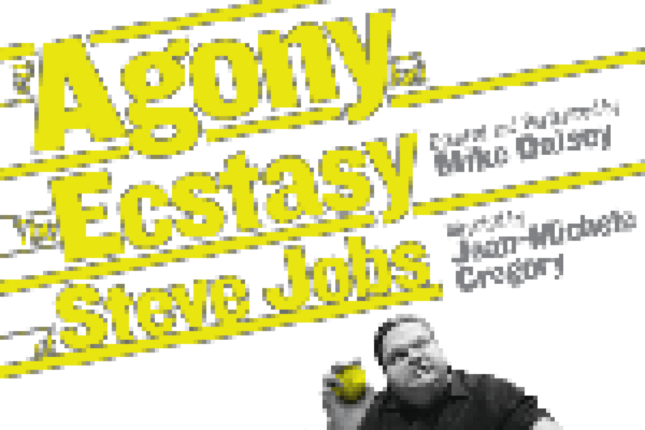 the agony and the ecstasy of steve jobs logo 14823