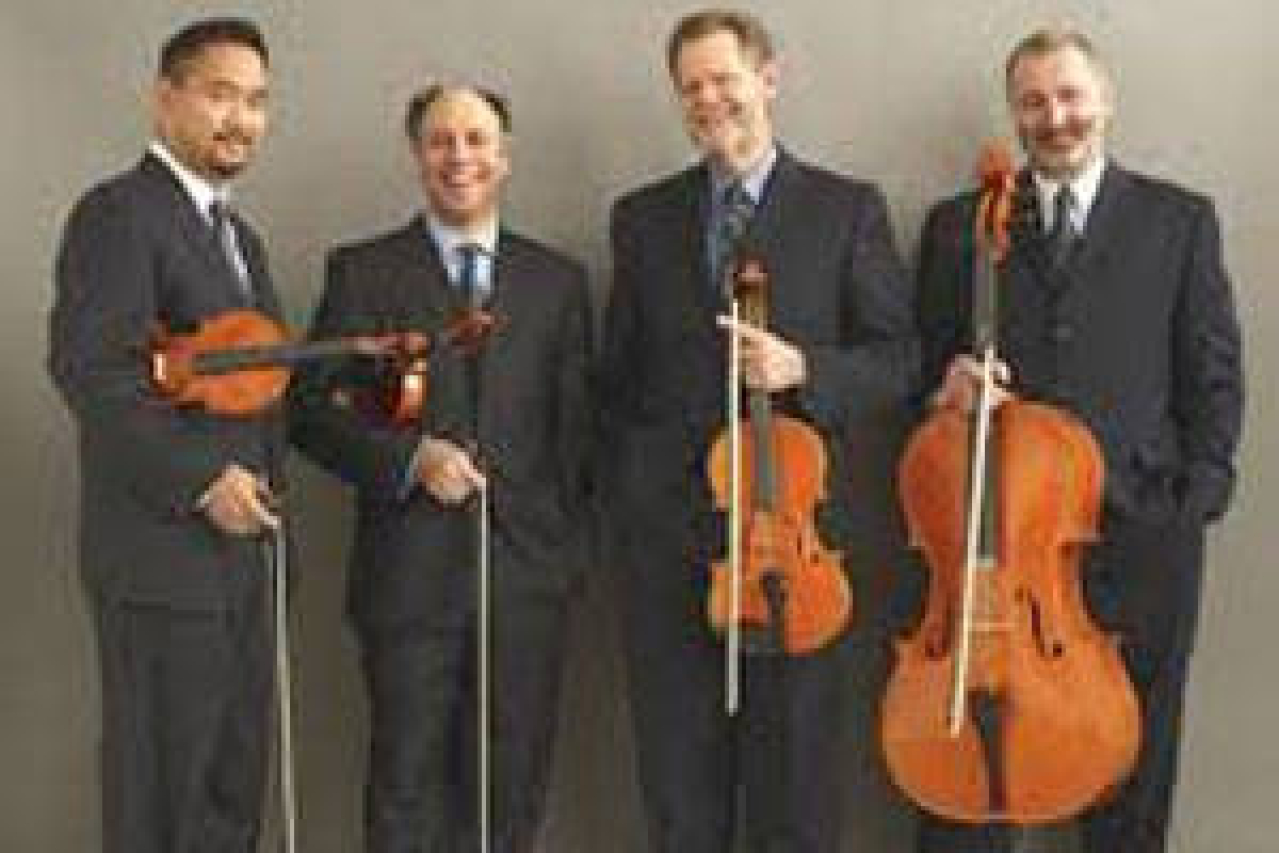 the alexander string quartet logo Broadway shows and tickets