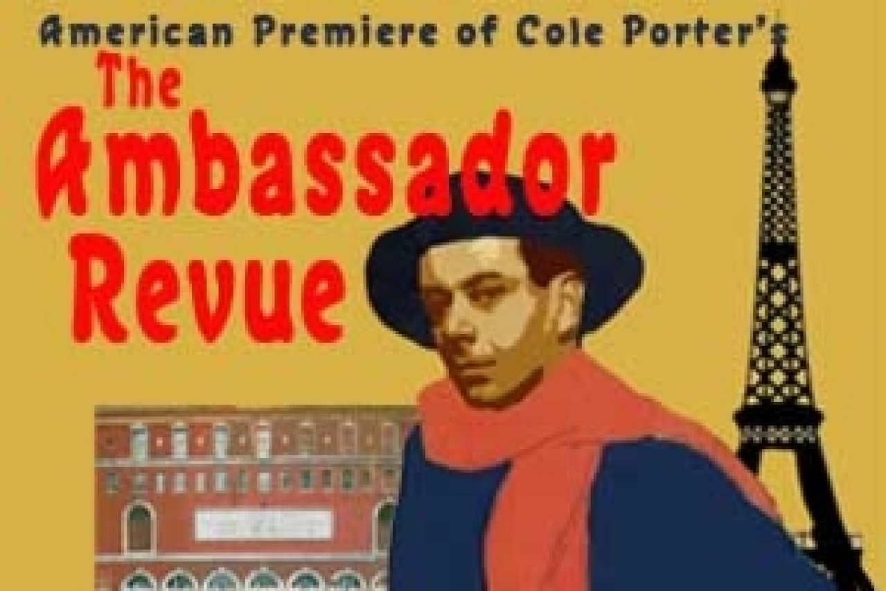 the ambassador revue logo 38245 1