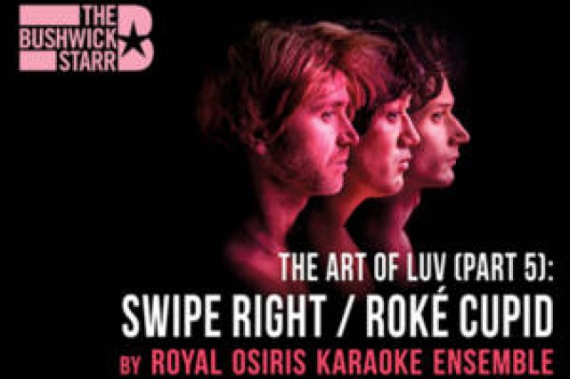 the art of luv part 5 swipe right rok cupid logo 67371