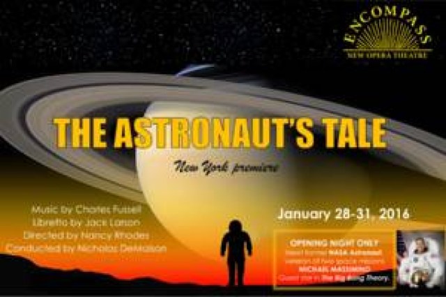 the astronauts tale logo 54206 1