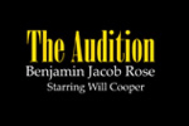 the audition by benjamin jacob rose logo 23252