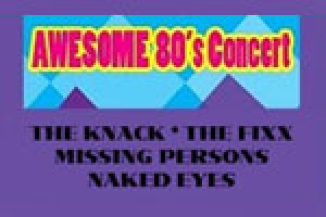 the awesome 80s concert logo 26814