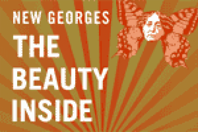 the beauty inside logo 3855
