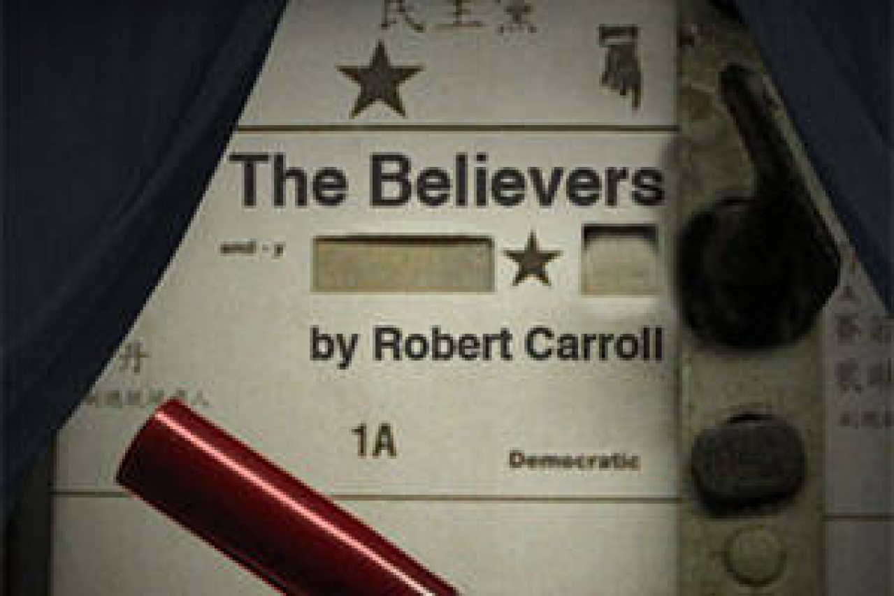 the believers logo 42455