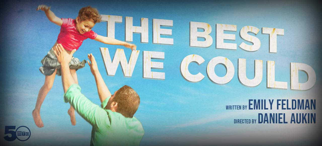 the best we could a family tragedy banner 98770
