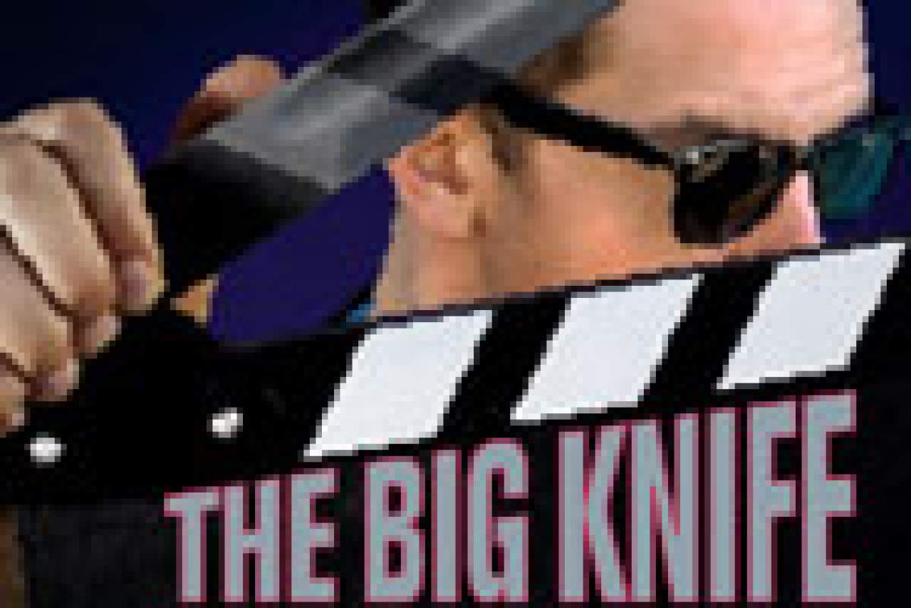 the big knife logo 8522