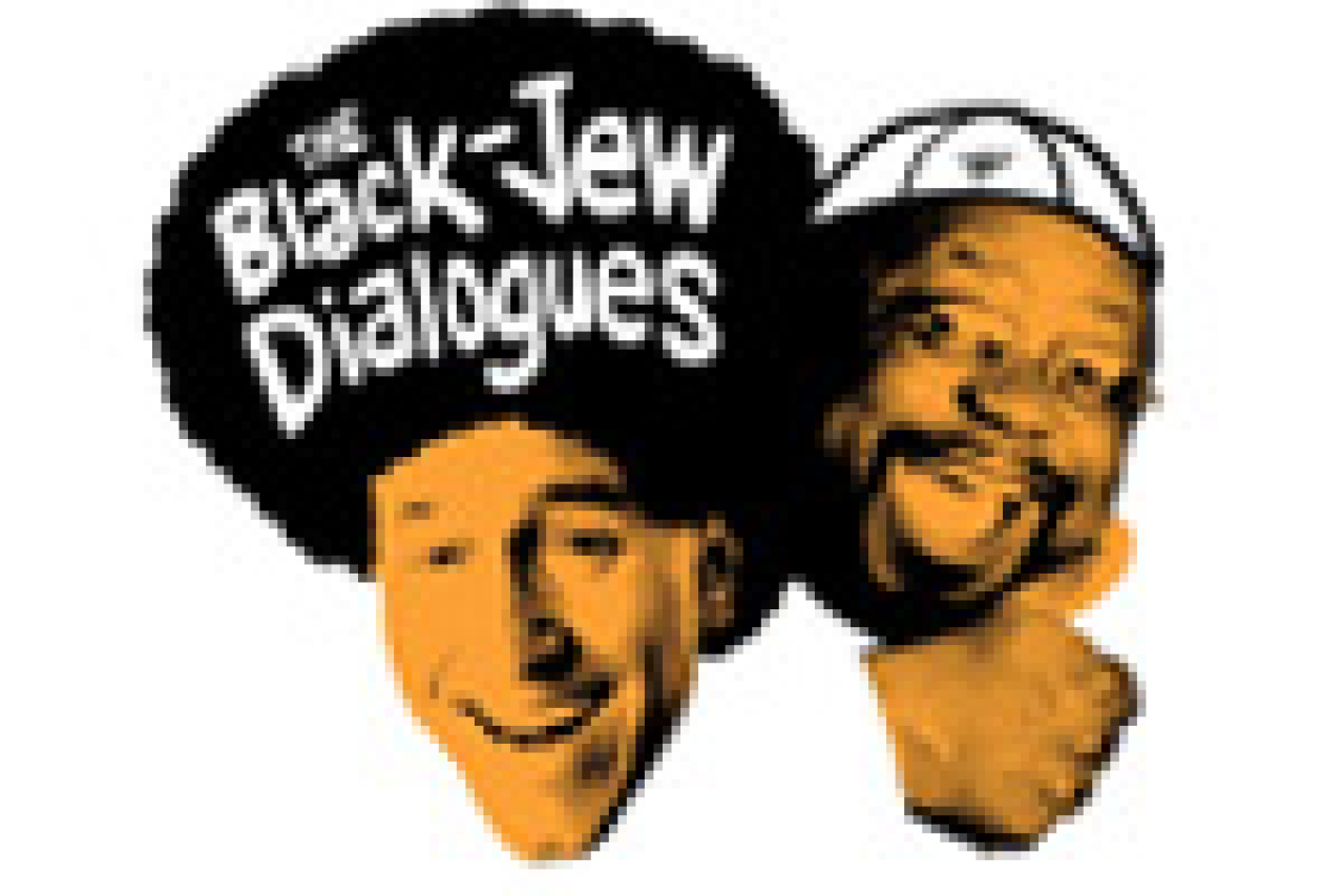 the black jew dialogues logo 11923