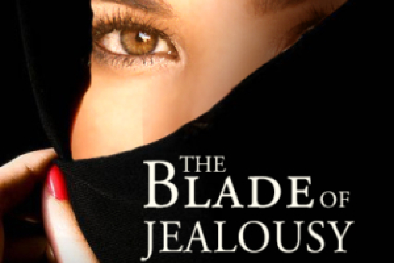 the blade of jealousy logo 60424