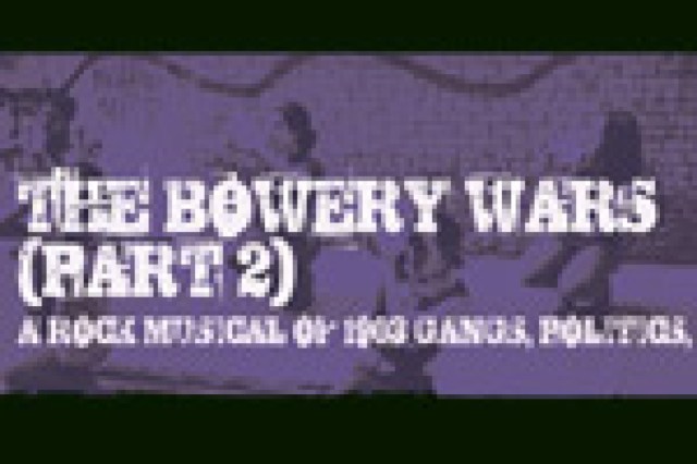 the bowery wars part 2 logo 11446