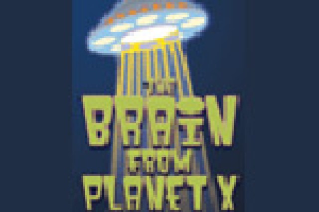 the brain from planet x logo 23300