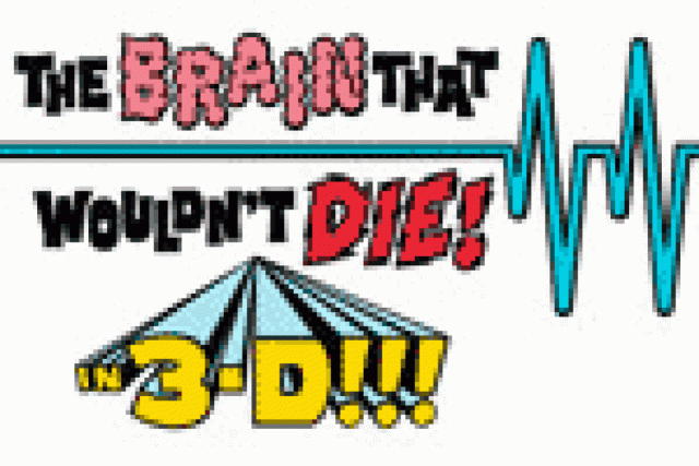 the brain that wouldnt die in 3d logo 14745