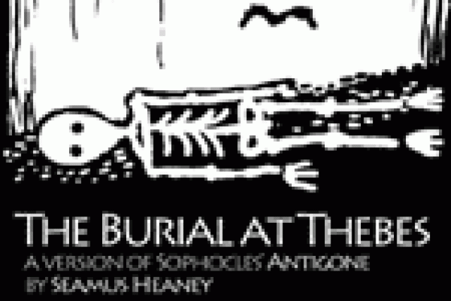 the burial at thebes logo 27102
