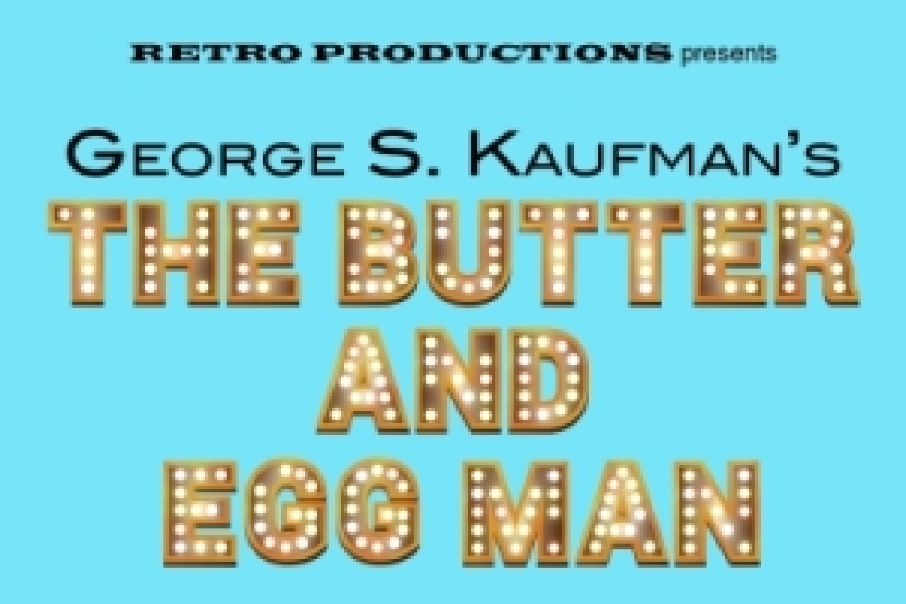 the butter and egg man logo 47081