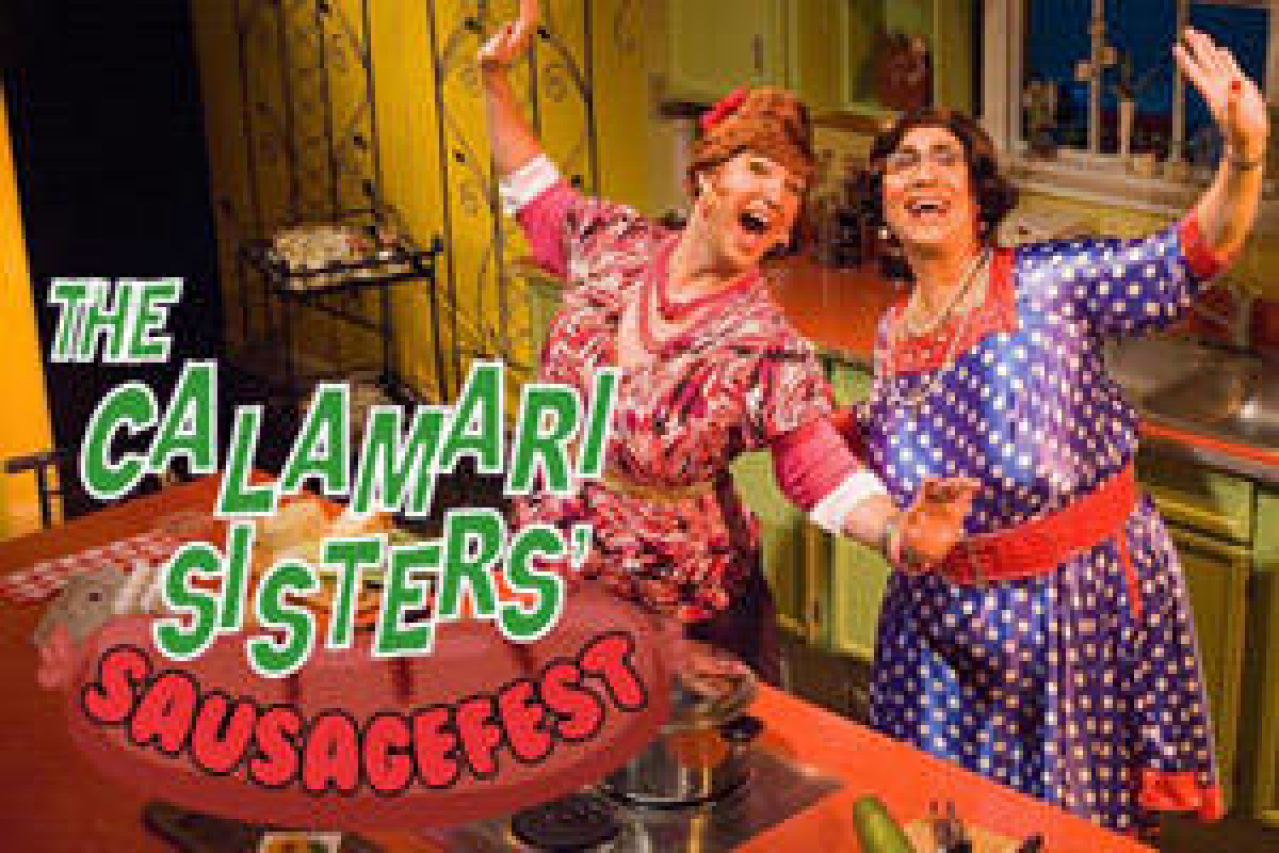 the calamari sisters sausagefest logo 65837
