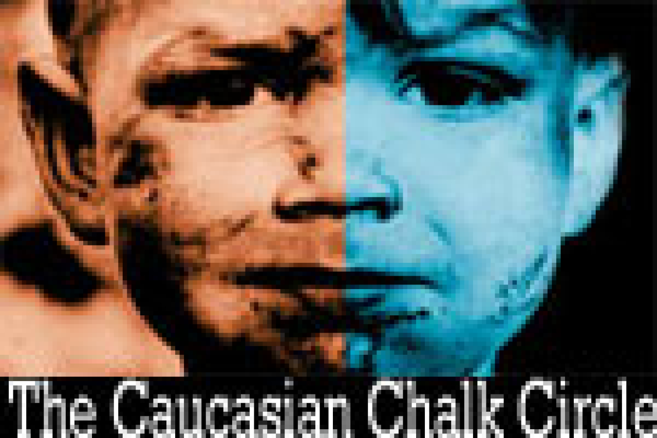 the caucasian chalk circle logo 26208