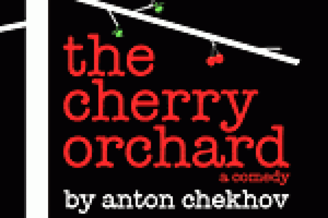 the cherry orchard logo 29750