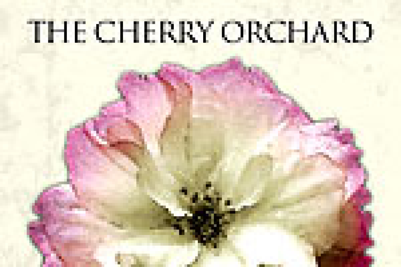 the cherry orchard logo 3187